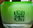 百雀羚（PECHOIN）草本精萃八杯水倍润精华霜50g补水保湿面霜品质国货母亲节送妈妈 实拍图