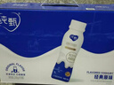 蒙牛纯甄原味小蛮腰高端轻酪乳酸奶230g×10瓶 礼盒装 实拍图