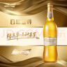 百威金尊啤酒500ml*12瓶整箱装Supreme（效期9个月）  实拍图