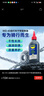 WD-40自行车链条油干性山地公路折叠防锈润滑剂飞轮牙盘塔轮保养120ml 实拍图