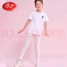 浪莎（LangSha）儿童裤子女童春秋打底裤莫代尔薄款运动裤宝宝休闲九分裤 白色110 实拍图