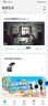 360摄像头8pro 4K版 800万云台 家用摄像头 家用监控摄像机 手机远程监控器360度夜视全景 婴儿看护器 实拍图
