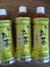 伊藤园（ITOEN）玄米茶茶叶饮料 无糖茶饮料 0糖0脂0卡饮料 500m/*15瓶整箱 实拍图