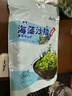 吉香居 榨菜 香辣海带丝 凉拌海带丝 即食小咸菜 88g*5袋 佐餐配粥小菜 实拍图