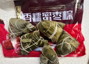 五芳斋 速冻豆沙粽 100g*5只 嘉兴粽子甜粽端午粽子早餐食品 实拍图