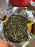 家乡妹（Jiaxiangmei） 信阳毛尖2025新茶叶明前特级高山毛尖绿茶嫩芽手工春茶散装250g 实拍图