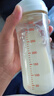 贝亲（Pigeon）PPSU宽口径双把手奶瓶330ml LL号奶嘴 9个月以上 AA271  实拍图