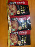 海底捞火锅底料 涮锅煲汤川菜调料 复合调味料 酸菜水煮鱼佐料 【牛骨清汤200g】 实拍图