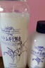 娥佩兰（OPERA）第四代升级娜之里薏仁水500ml+啫喱180g（生日礼物 面霜 清爽） 实拍图