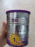 a2至初 1段奶粉婴幼儿配方奶粉0-6月龄400g 新生儿一段奶粉乳铁蛋白 实拍图