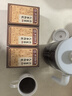 同仁堂人参枸杞六宝茶桑葚桂圆茶黑枸杞红枣茶气肾补养生茶450g 实拍图