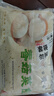 富春香菇菜包800g 10只装早餐素菜包子速食面食 扬州特产速冻蒸包 实拍图