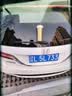 马勒变速箱滤芯适用于 HX138 适配于奥迪Q5 实拍图