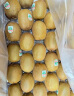 佳沛（zespri）绿奇异果 优选大果12粒单果约115-135g  端午节水果礼盒 猕猴桃 实拍图