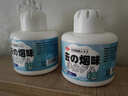 八海鸟【母婴适用】去除烟味神器室内空气净化器车用吸烟净烟魔盒除味剂 实拍图