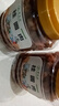 草木方 桂圆干510g 无核免剥桂圆肉 新货特级 福建莆田龙眼肉干货即食 实拍图