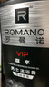 罗曼诺（ROMANO）男士沐浴露持久留香 润泽焕肤香水沐浴乳保湿香体 尊享600ml 实拍图