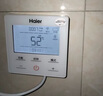 海尔（Haier）空气能热水器200升家用商用超一级能效全变频新能源热泵80℃高温净洗智控中央电热水器可以旧换新 200升【新品】超一级全变频/80℃高温洗 实拍图