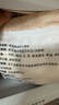 大希地嵊州老面黑猪肉小笼包 900g 约36个 鲜肉手工包子 速食冷冻早餐 实拍图