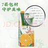汇源100%臻贵礼盒1Lx5盒桃苹果葡萄柠檬纯果汁随机至少3种送礼【黑五 实拍图