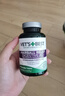维倍思绿十字猫草片  维倍思VET'S BEST 美国进口猫咪化毛球片 60片*3瓶 实拍图