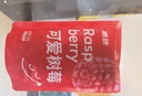 素坊每日莓果 混合草莓树莓新鲜冷冻蓝莓鲜果黑莓速冻水果冰冻浆果 【大包装】树莓200g*3袋 实拍图