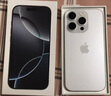 Apple/苹果 iPhone 16 Pro (A3294) 512GB 白色钛金属 支持移动联通电信5G 双卡双待手机 实拍图