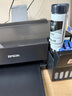 爱普生（EPSON）墨仓式L1258 A4彩色无线单功能家用打印机（微信/远程打印） 实拍图