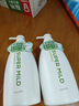 惠润（SUPER MiLD）【李昀锐同款】肌底洗发露绿野芳香套装600ml*2蓬松保湿洗发水 实拍图