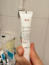 质润壬二酸15%凝胶15g祛痘去黑头祛痘膏闭口粉刺水杨酸壬二酸凝胶 实拍图
