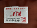 国光24孔初学入门级带音阶纪念版复音口琴C调（中国红）礼盒装 实拍图