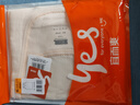 宜而爽【100%纯棉】女士背心罗纹打底衫修身无袖全棉T恤短袖上衣 实拍图