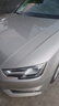 博世（BOSCH）空调滤芯滤清器5656奥迪A4L/A5/A6L/A7L/A8L/Q5L/Q7/Q8/卡宴/途锐 实拍图