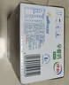 伊利早餐奶麦香味牛奶250ml*16盒/箱 浓香麦片早餐伴侣 礼盒装 4月产 实拍图