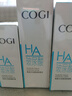 高姿（COGI）水乳护肤品套装玻尿酸肌活水嫩深层补水保湿官网旗舰款 五件套（洗+水+乳+霜+精华） 实拍图
