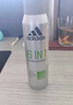 阿迪达斯 （adidas）男士多效止汗除臭走珠喷雾套装（除臭喷雾150ml+走珠止汗露50ml） 实拍图