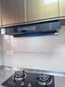 创维（Skyworth）烟灶热三件套 欧式顶吸油烟机21立方大吸力烟机灶具热水器套装组合Y1H+Z50BS-1S+13DH01 实拍图