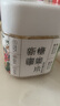 新边界 姜糖片250g/罐 糖姜片生姜片即食泡茶零食 实拍图