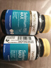 HerbsofGold硒片hpv增强免疫力补硒第一硒元素有机硒片甲状腺和丽康 60粒/瓶 实拍图