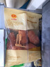 CP正大食品川香鸡柳2斤  冷冻炸鸡肉串鸡柳 半成品空气炸锅食材 实拍图
