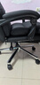 顾全C533家用老板椅舒适久坐办公椅电脑椅可躺工学椅子环保真皮座椅 黑色 超纤皮（160°可躺) 实拍图