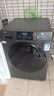 海尔（Haier）滚筒洗衣机全自动洗烘一体带烘干12公斤家用家电国家补贴 内衣洗一级能效以旧换新 京东自营50DS  实拍图