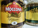 摩可纳（Moccona）经典8号+意式浓缩10号冻干速溶黑咖啡共200g 深烘进口拿铁美式0脂 实拍图