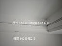 西门子（SIEMENS）插座面板 10A四孔插座86型暗装面板致典 雅白色 实拍图