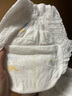 菲比Fitti秒吸舒爽乐玩裤拉拉裤XL114片(12-17kg)加大码裤型瞬吸干爽 实拍图
