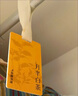氣味圖書館（SCENT LIBRARY）车载香水卡片车载香薰汽车摆件衣柜香薰3片装 绿茶+普洱+白茶 实拍图