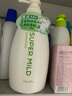 惠润（SUPER MiLD）肌底绿野芳香洗发露护发素蓬松洗护套装600ml*2洗发水 实拍图