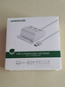 绿联USB3.0分线器 高速3口拓展坞 HUB集线器 笔记本电脑多接口转换器 带SD/TF读卡器功能带供电口 实拍图