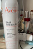 雅漾（Avene）舒泉喷雾300ML*2补水保湿爽肤柔肤湿敷化妆水舒缓敏肌大喷礼物 实拍图