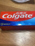 高露洁（Colgate）洁银牙膏90克 清新口气 呵护牙龈舒缓解出血 草本国货 实拍图